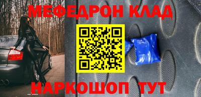 ECSTASY Тулун