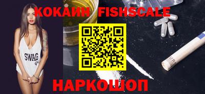 прущие крисы Жуковский