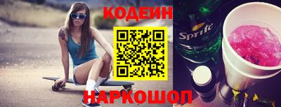 прущие крисы Жуковский