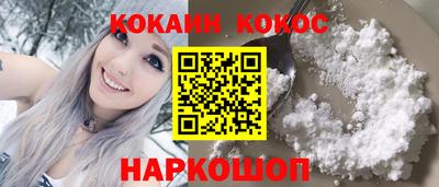 прущие крисы Жуковский