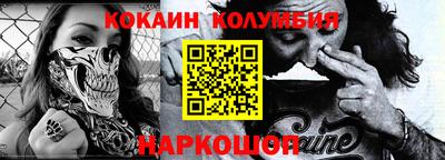 прущие крисы Жуковский