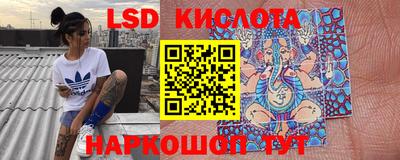 прущие крисы Жуковский