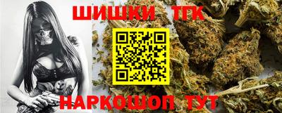прущие крисы Жуковский