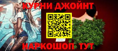 кокаин перу Туймазы