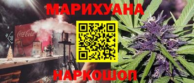 МДМА Заводоуковск