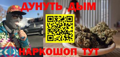 прущие крисы Жуковский