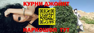 МДМА Заводоуковск