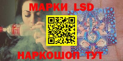 ПСИЛОЦИБИНОВЫЕ ГРИБЫ Тула