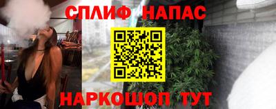 прущие крисы Жуковский
