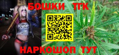 мефедрон Заволжье
