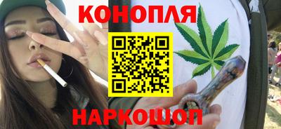 прущие крисы Жуковский