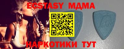 прущие крисы Жуковский