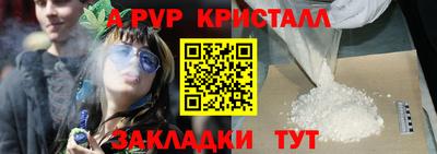 МДМА Заводоуковск