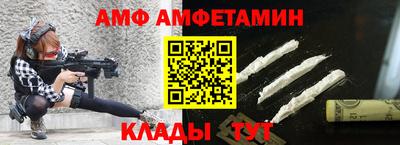 прущие крисы Жуковский