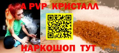 МДМА Заводоуковск