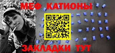 МДМА Заводоуковск
