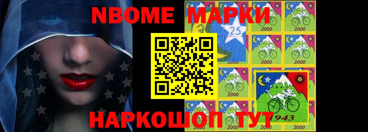 Миллерово  Лсд 25 экстази кислота  ссылка на мегу ONION  Вход с VPN  ЛСД экстази ecstasy 