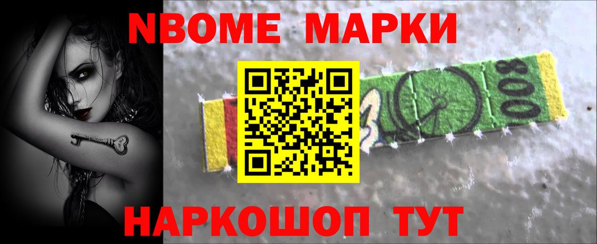 ЛСД экстази ecstasy Миллерово